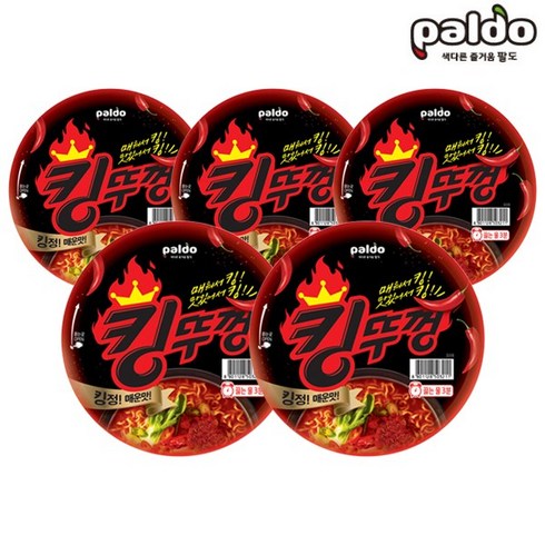 팔도 매운 킹뚜껑 110g /컵라면 라면 큰사발 큰컵 무배, 5개