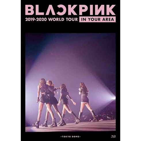 블랙핑크 BLACKPINK 2019-2020 WORLD TOUR IN YOUR AREA TOKYO DOME Blu-ray 블루레이 통상반