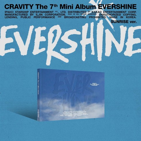 크래비티앨범 - 크래비티 - 미니 7집 EVERSHINE [SUNRISE VER 미개봉 새제품]