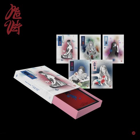 레드벨벳 (RED VELVET) 3집 / Chill Kill (Package Ver)(1종랜덤발송/L700001382)