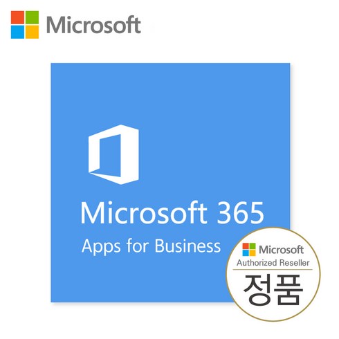 Microsoft 365 Apps for Business 1년 ( 웹/설치형 오피스365+원드라이브 1TB )