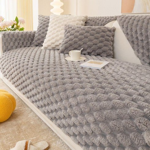 별빛창고 모피 토끼털 쇼파 소파 쿠션 벌집 커버 패드 덮개 매트 카바 2 3 4 인용 담요, 4. 그레이