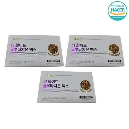 더화이트 글루타치온40 12박스 - 네이플 더 화이트 글루타치온 맥스 30p, 180g, 3개