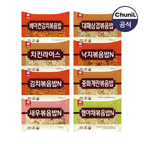 브랜드없음 천일식품 인기볶음밥 250g 10봉 골라담기 (8종 맛선택/무료배송), 햄야채볶음밥250gX5봉, 김치볶음밥250gX5봉