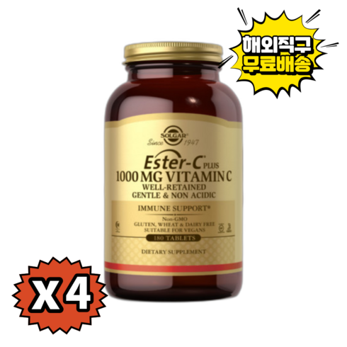 [빠른직구배송] [2+2] 솔가 에스터 C플러스 1000mg 비타민C 180정 x 4 (총4개) [정품품질보장]