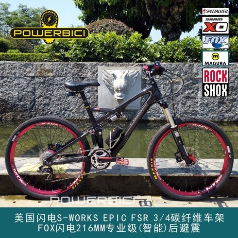 2023년 가성비 최고 트렉전기자전거 - 트렉전기자전거 전기MTB Mtb전기자전거 27.5 인치 번개 탄소 섬유 프레임 전원 산악 자전거 전원 자전거 전기 산악 자전거 리튬 배터리 산악 자전거, 20단, 검은색, 27.5인치