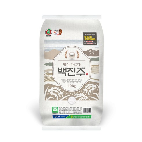 안동농협 백진주쌀 (2023년 햅쌀) 10kg, 1개