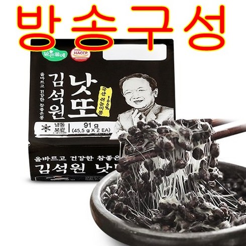 [TV상품][참좋은콩] 김석원 쥐눈이콩 낫또 (42개), 45.5g, 42팩