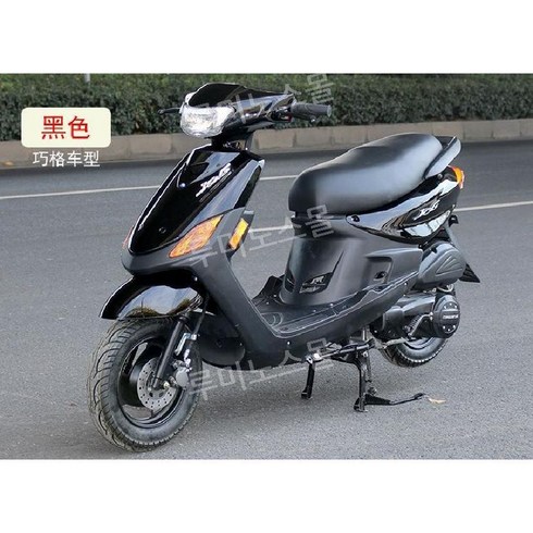 100cc 스쿠터 - 전동스쿠터 전동 출퇴근 100cc스쿠터 배달 삼륜 출퇴근용, 블랙, 블랙