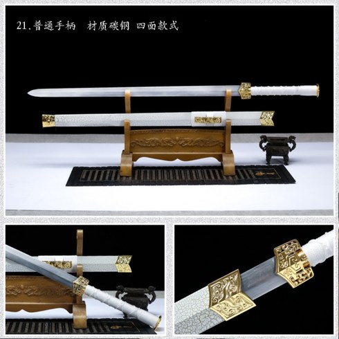 환두 대도 창포검 칼 중세 고대 102cm 고급 메탈 합금 도검 보검 칼 검 무기 탄소강 망간강 롱 소드 코스튬 코스프레 환도 대련용 삼국지 삼국 시대 장식용 인테이러, E
