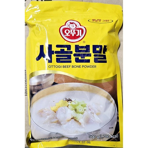 위드잇사골가루 - 오뚜기 조미 사골분말 500g 식당 업소용 전문, 1개, 본상품선택