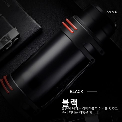 크레스티 모던 진공 스테인리스 헬스 텀블러 대용량 캠핑 운동 보온 보냉병, 1개, 2000ml, 블랙