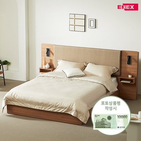 에넥스 스테이 호텔형 침대 K+협탁1개, 단품