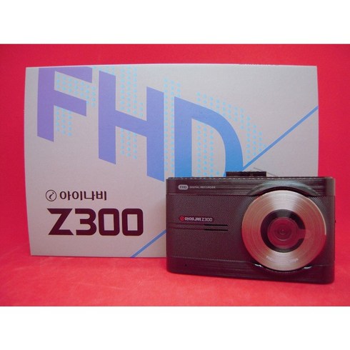 아이나비z300 - 팅크웨어 아이나비 Z300 FHD, 32G