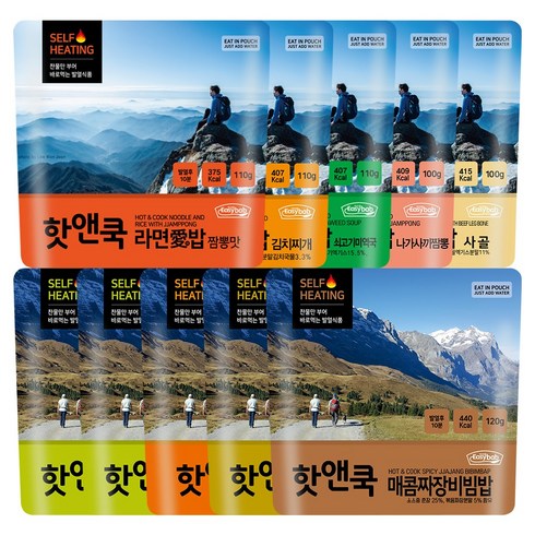 2023년 가성비 최고 발열도시락 - 이지밥 핫앤쿡 비빔밥+라면애밥 10개세트(랜덤발송) 발열전투식량 비상식량 발열도시락 여행캠핑음식 즉석조리식품, 10개, 110g