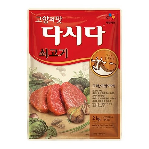 쇠고기다시다1kg - CJ제일제당 다시다 쇠고기 2kg, 1개