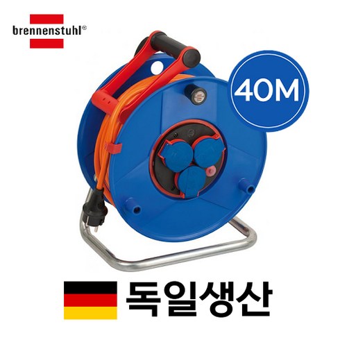 전기차장기렌트 - (주)만희기전 MEC Brennenstul 브레넨스툴 가랜트 브레텍 방우형 3구 케이블릴 40M 블루 1208930007 케이블릴 연장선 릴선 작업선 전기연장선, 1개