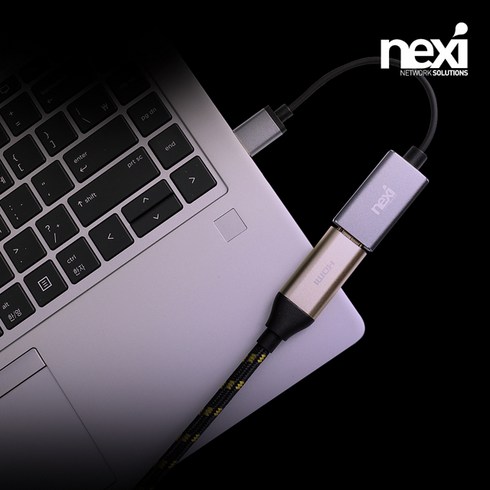 넥시 NX1110 USB2.0 HDMI 캡처보드 젠더 타입 15CM