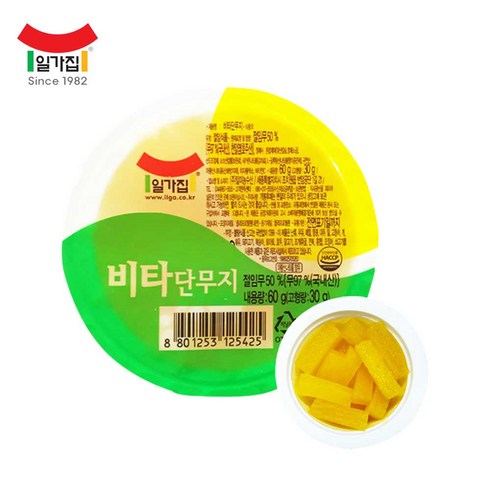 일가집 비타 꼬마 단무지 60g 1박스 120개입, 120개