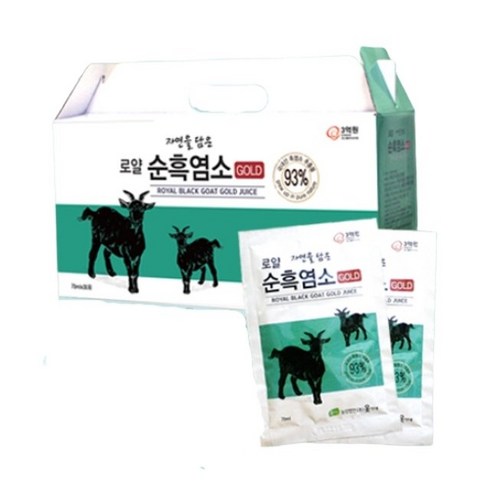 옻가네 진한 흑염소진액 골드 70ml 30포, 1개