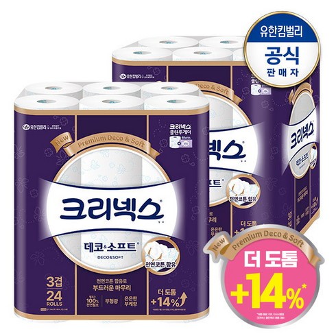 [유한킴벌리] ★크리넥스 3겹 천연펄프 데코앤소프트 화장지 34M-24롤X2팩, 상세 설명 참조