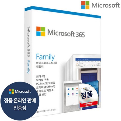 마이크로소프트 365 패밀리 패키지 Microsoft 365 Family PKC / 가정용 6인사용 1년사용