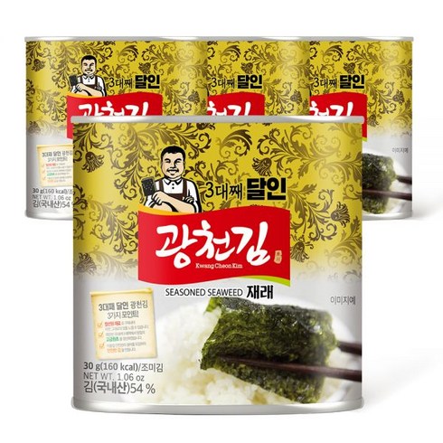 [광천김] 3대째 달인 재래캔김 30g 4개, 재래 캔김 4캔, 1세트