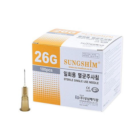 주사침 일회용 멸균 모음 병원여드름니들주사바늘, 100개, 5. 성심 26GX1/2inch