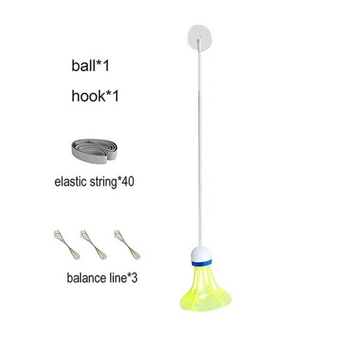 배드민턴 리턴콕 트레이닝 셀프 용품 부메랑 셔틀콕 트레이너 휴대용 연습 전문 훈련 도구 리바운드용 (조명 X 꼭 참고), windproof-1 ball set