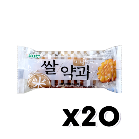 세븐일레븐 한입에쏙 미니쌀약과 디저트간식 80g x 20개
