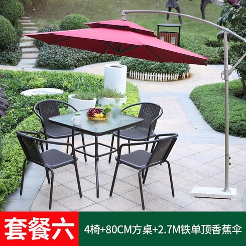 카페 튼튼한알루미늄소재 유럽풍 깔끔 Mojia 야외 파라솔 안뜰 우산 태양 우산 레저 광고 마구간 바나나 우산 야외 테이블 및 우산 조합 의자, U.패키지 6: 테이블, 의자 및 우산 조합