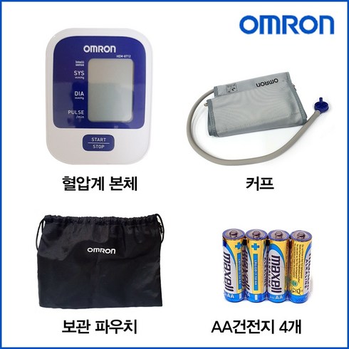 오므론 혈압측정기 HEM-8712 자동 전자 혈압계 국제인증 혈압 측정계, 1개