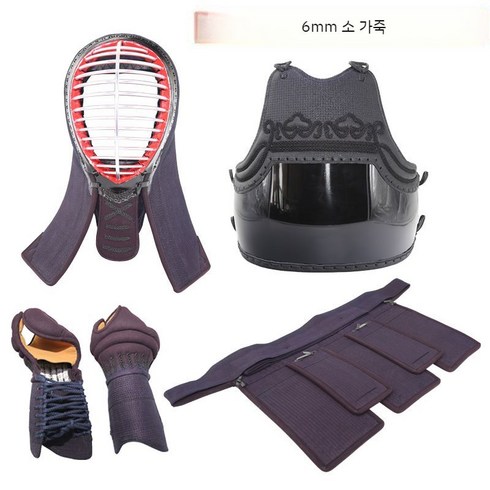 검도 용품 호구 세트 고급 입문자용 보호대 장비