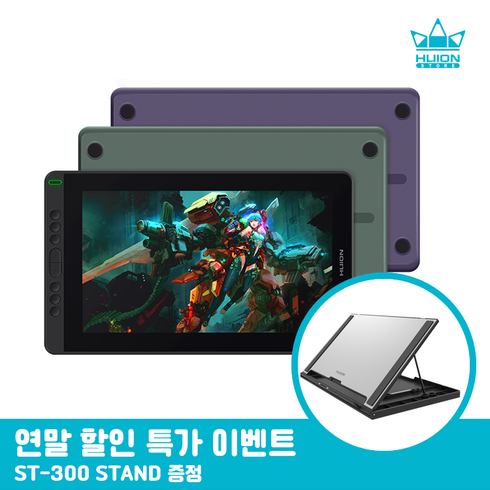 [스탠드 포함] 휴이온 KAMVAS 13 정품 액정타블렛 드로잉패드, 코스모 블랙