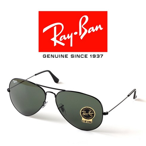 레이벤선글라스 - 레이밴 선글라스 에비에이터 RB3026-L2821/62 보잉 블랙 메탈 RAYBAN Aviator RB3026-L2821-62