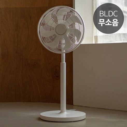 웰핀 BLDC 무소음 선풍기 리모컨형, WHITE