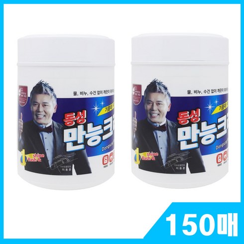 동성만능크리너 통 150매, 2개