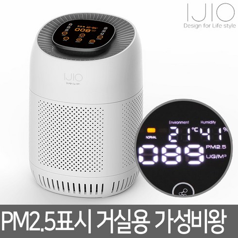 공기청정기 TOP01