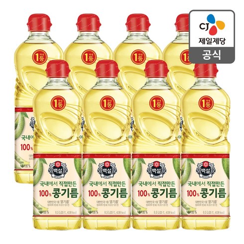 백설콩기름 - 백설 콩기름, 500ml, 8개