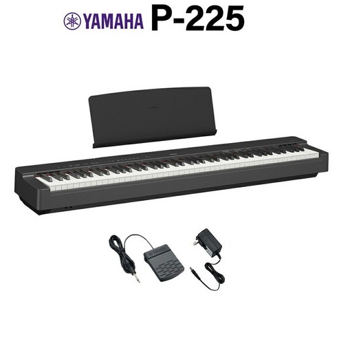 YAMAHA P-225B 88 P [WEBSHOP [재고 있음 즉납 가능] 블랙 전자 피아노 건반 야마하