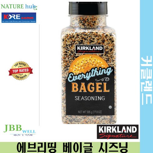 커클랜드 에브리딩 베이글 참깨 시즈닝 505g 1개 / Kirkland Signature Everything Bagel Seasoning Exp. 2024/09