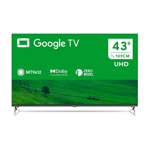 2023년형 신제품 더함 43인치 구글 안드로이드 스마트 TV UA431UHD, 택배배송 (고객자가설치 및 지정일배송불가)