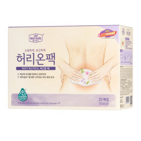 메디힐리 리뉴얼 허리온팩 25p, 1개