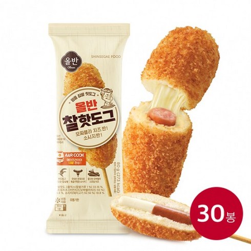 올반 찰핫도그 30개, 80g