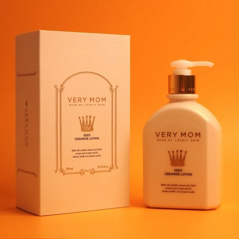 베리맘 씨드 세라마이드 유아 로션, 300ml, 2통