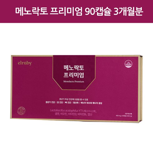 휴온스 박미선 엘루비 메노락토 프리미엄 갱년기유산균YT1 450mg 90캡슐 3개월분, 90정, 1개