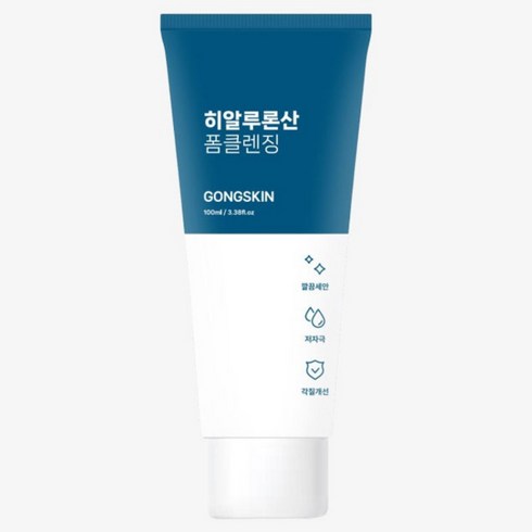 공스킨 히알루론산 클렌징 폼 촉촉한 보습 세안제, 2개, 100ml