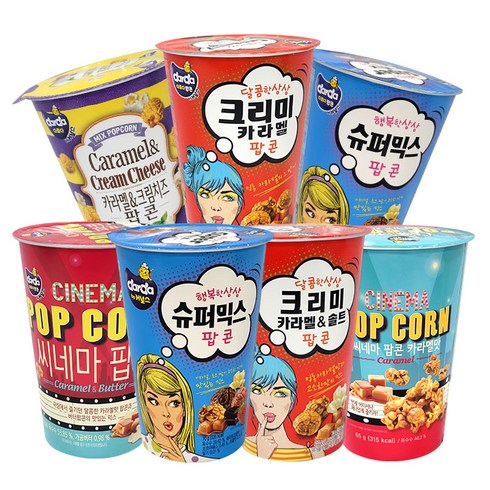 커널스 맛보기 7종 팝콘 간식세트 L컵 4종 S컵 3종 CGV 캠핑 소풍, 3개