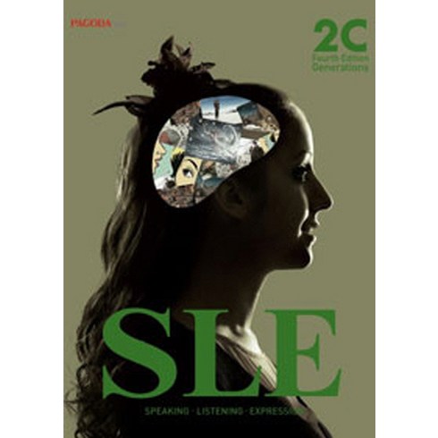 sle1compact - SLE(Speaking Listening Expression) 2C(MP3 무료다운):스피킹 리스닝 익스프레션, PAGODA BOOKS, SLE 시리즈