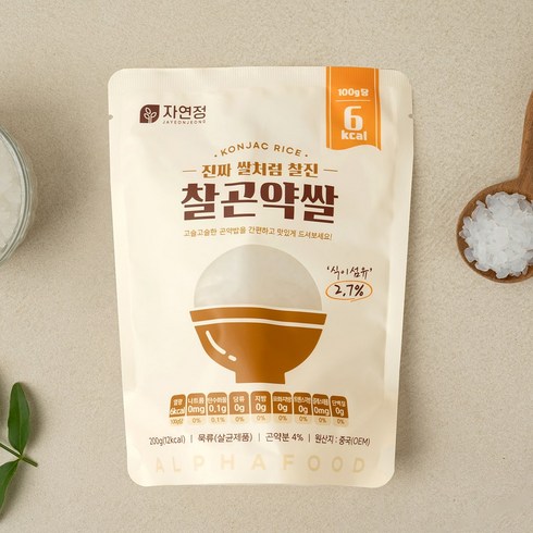 곤약쌀 TOP01